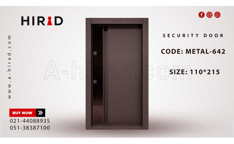 درب ضد سرقت فلزی METAL-642